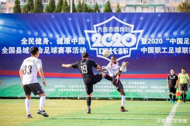 普尔31分奇才负骑士11连败 魔术负老鹰止3连胜